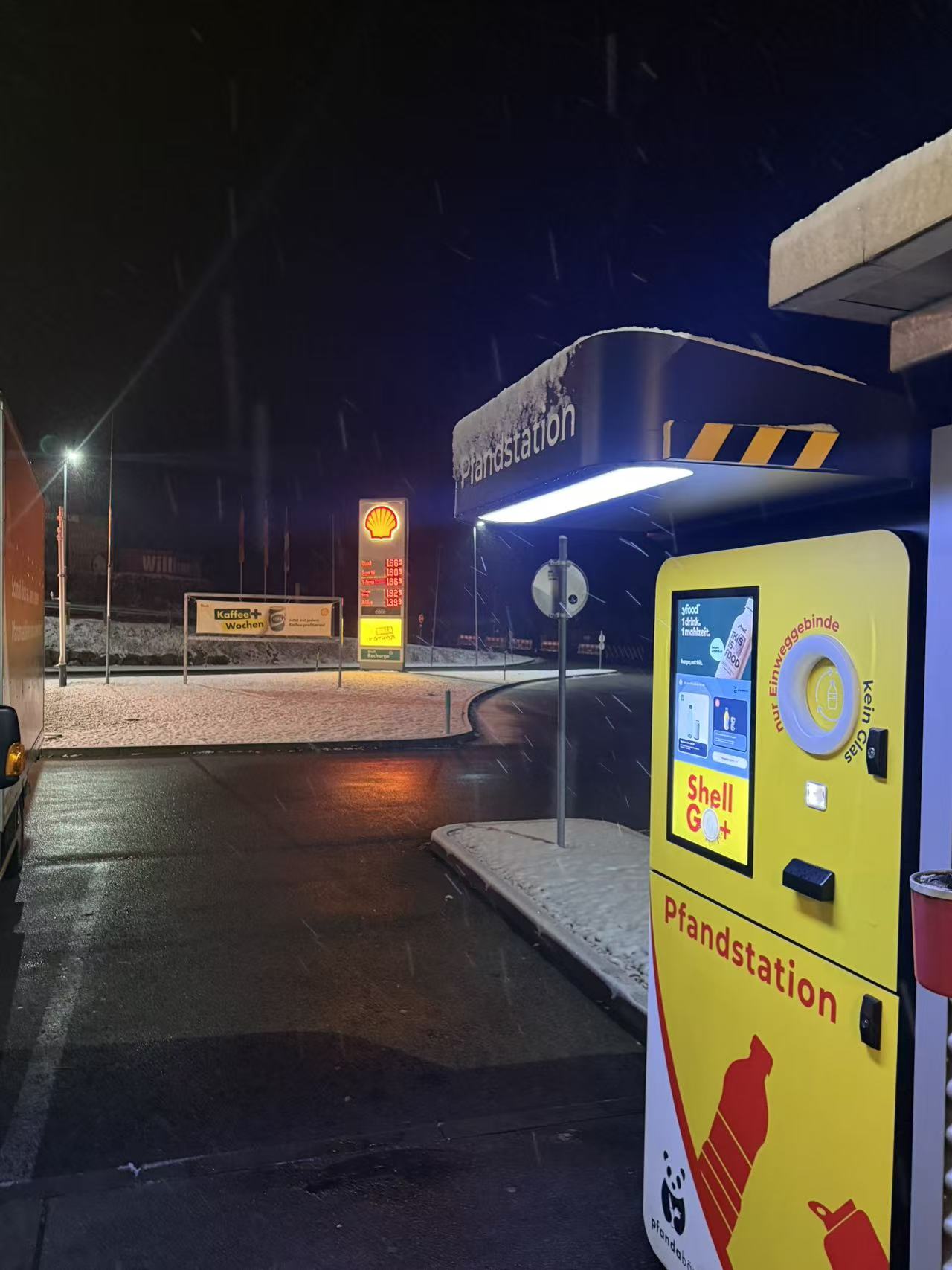 China RVM 2000 - for outdoor