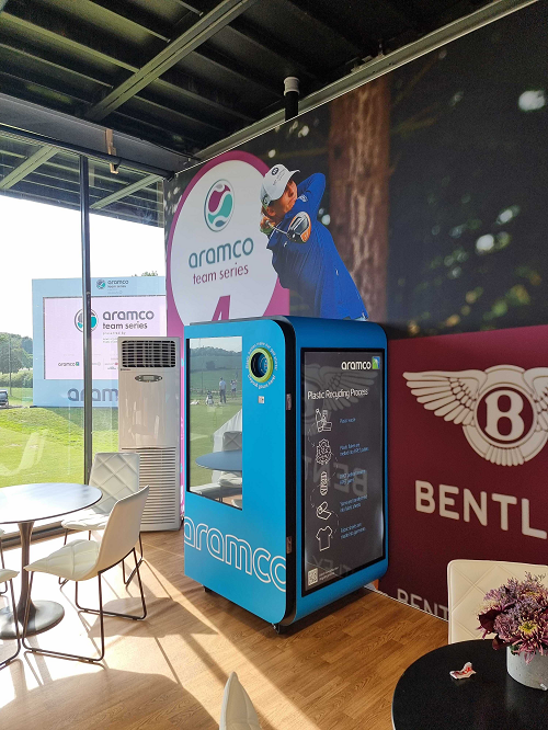 reverse vending machine